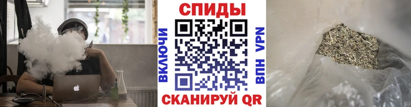Бутират BDO  Канаш 