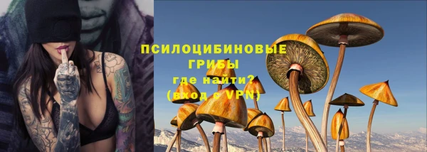прущий лед Остров
