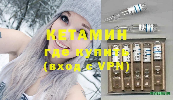 прущий лед Остров