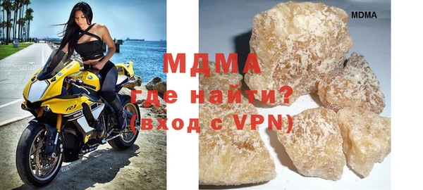 мдпв Алзамай