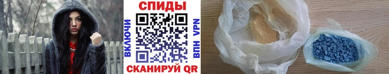 хочу наркоту  Канаш  МЕТАМФЕТАМИН витя 